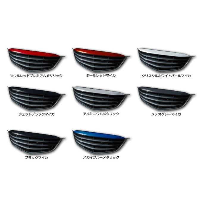 アドミレイション ベルタ CX-5 KE系 前期 フロントグリル エアロ admiration（アドミレイション） CX-5 KEEFW KE5FW KE5AW KE2FW KE2AW