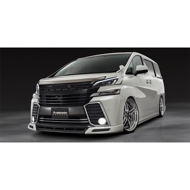 アドミレイション ヴェルファイア 30系 前期 フロントハーフ アドミレイション ヴェルファイア 30系 前期 フロントハーフ