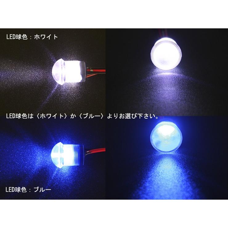 admiration（アドミレイション） ヴォクシー 80系 後期 LED スポット