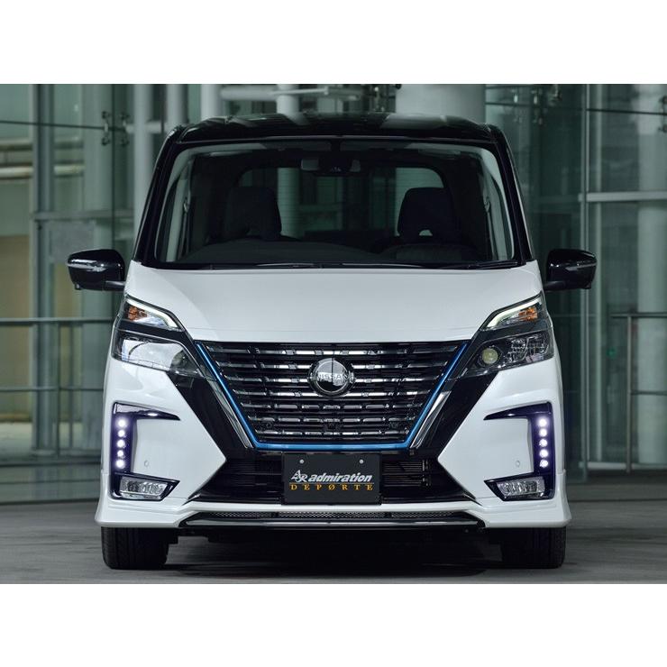 admiration（アドミレイション） セレナ C27 後期 フロントハーフ