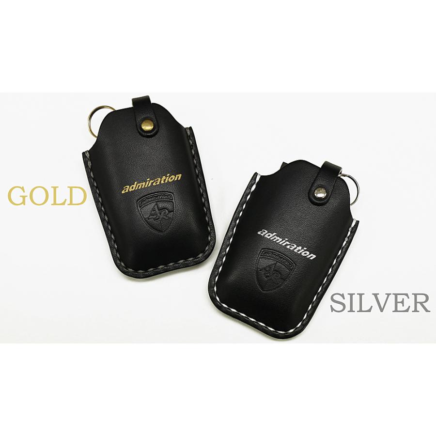 アドミレイション ランドクルーザープラド GDJ/TRJ150 GDJ/TRJ151 キーケース ADMIRATION ALTAMODA アルタモーダ