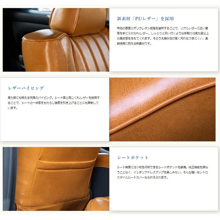 アイシス シートカバー ANM10G ANM15G ANM10W ANM15W ZNM10W ZNM10G 