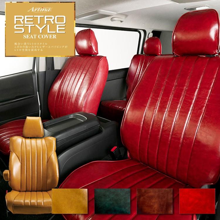 ジムニーシエラ シートカバー JB74W アルティナ レトロスタイル 9964 