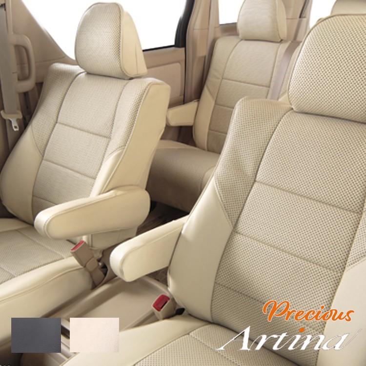 デリカ D5 シートカバー CV1W 8人乗り アルティナ シートカバー