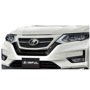 IMPUL（インパル） エクストレイル T32 後期 フロントグリル ABS 塗