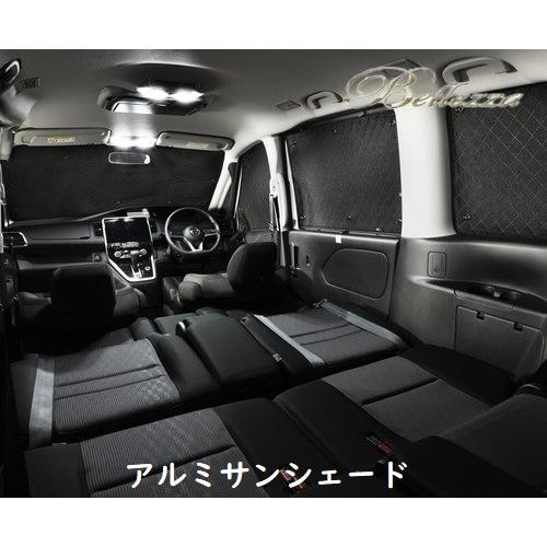 タントエグゼカスタム アルミサンシェード L455S/L465S タントエグゼカスタム アルミサンシェード L455S/L465S