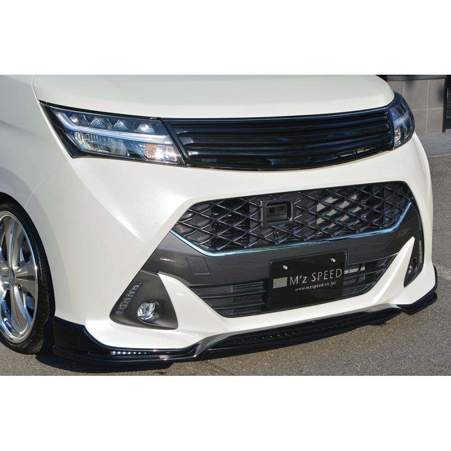 エムズスピード タンク M900A フロントグリル 塗装済 3221-4113 M'z