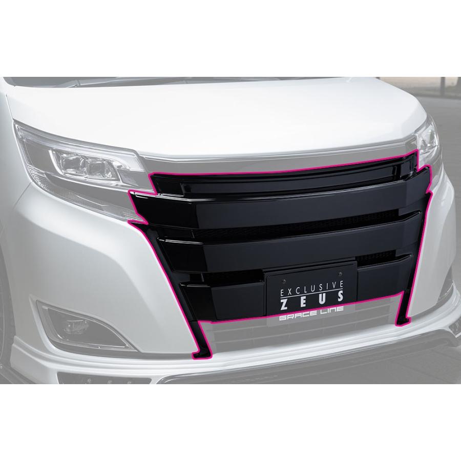 エムズスピード ノア ノアハイブリッド 80系 Zrr80g Zwr80g 後期 フロントグリル 未塗装 3173 4232 グレースライン ゼウス bm1096abaa カーパーツ専門店booon ブーン 通販 Yahoo ショッピング