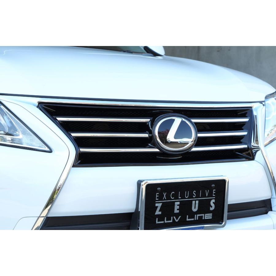 ☆良品☆ レクサスRX450h グリル、フロントパーツ、エンブレム