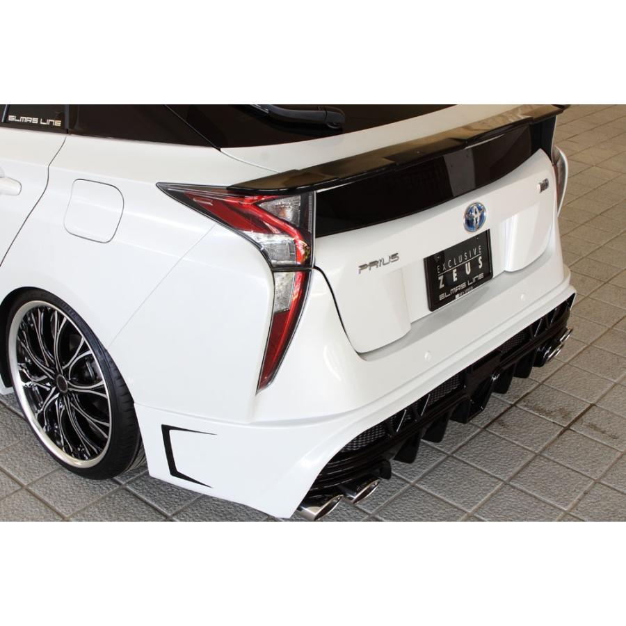 エムズスピード プリウス ZVW50 前期 リアアンダー 4本出しマフラー用 