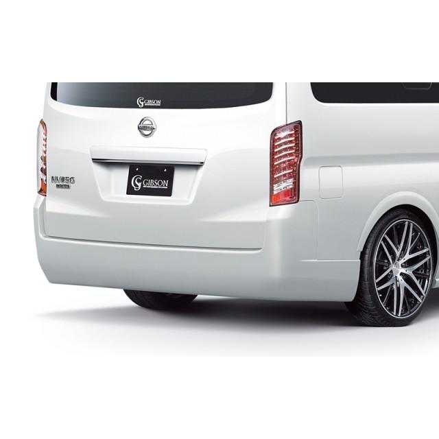 ギブソン NV350 キャラバン E26 リアバンパースポイラー FRP 未塗装