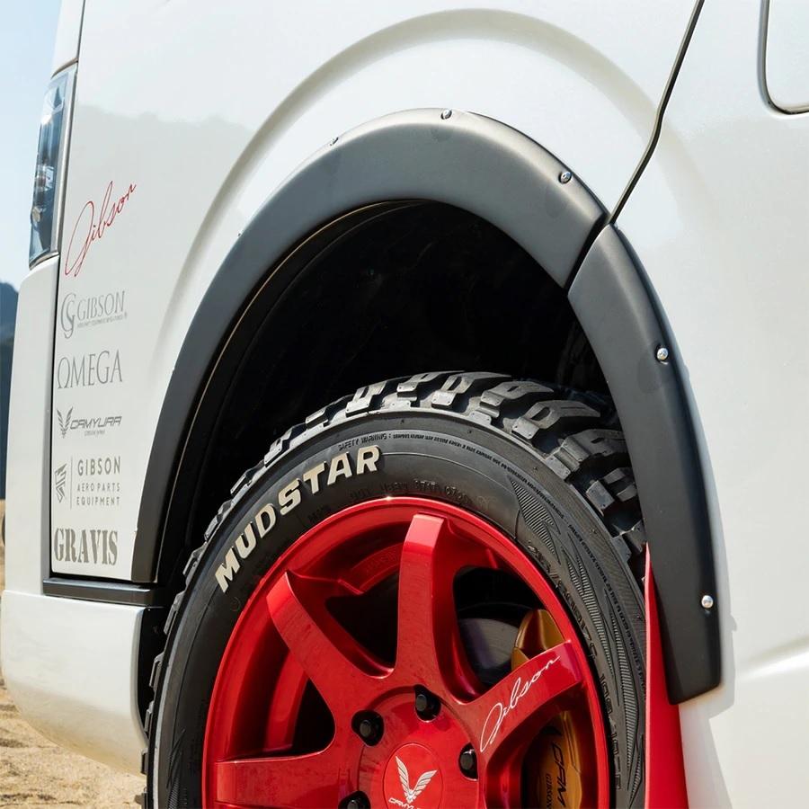 【702】200ハイエース　GIBSON ギブソン　オーバーフェンダー GIBSON 9mmオーバーフェンダー FRP製｜ハイエース200系 1・2・3・4・5