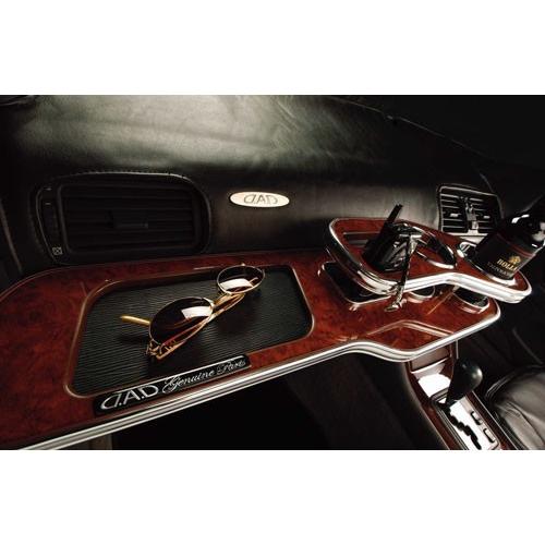 ギャルソン セルシオ 20系 フロントテーブル GARSON D.A.D DAD : カー