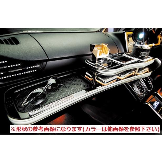 ギャルソン ヴォクシー ノア 80系 フロントテーブル マットブラック