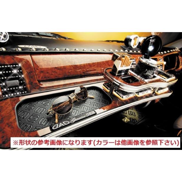 ギャルソン ハイエース レジアスエース 200系 フロントテーブル マット