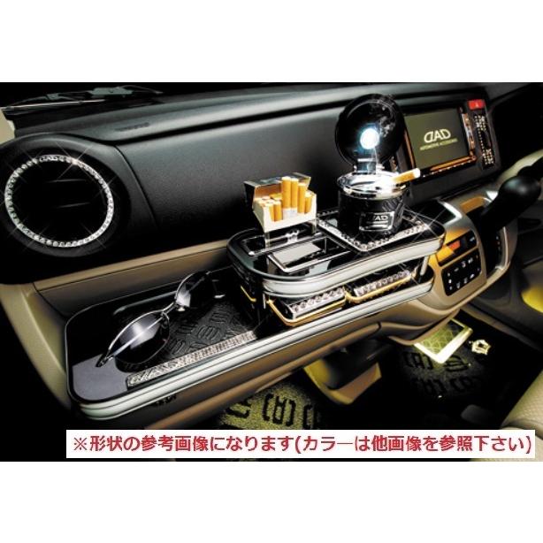 アメカジ　両側セットテーブル　助手席側のみ　裏面ブラック塗装なし　色オーク 楽天市場】JH1/2 N-WGN D.A.D センターテーブル マットブラック