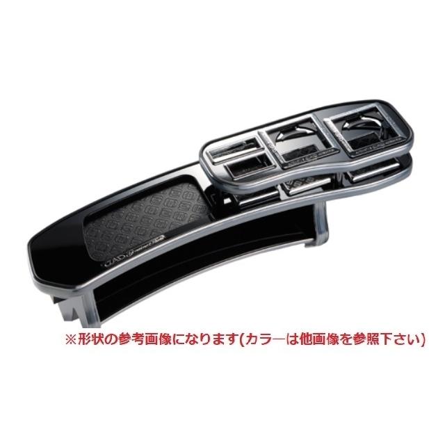 ギャルソン オデッセイ RB3 RB4 フロントテーブル マットブラック