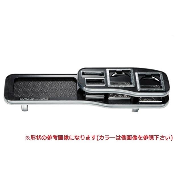 ギャルソン ステップワゴン RK1 RK2 RK3 RK4 RK5 スパーダ共用