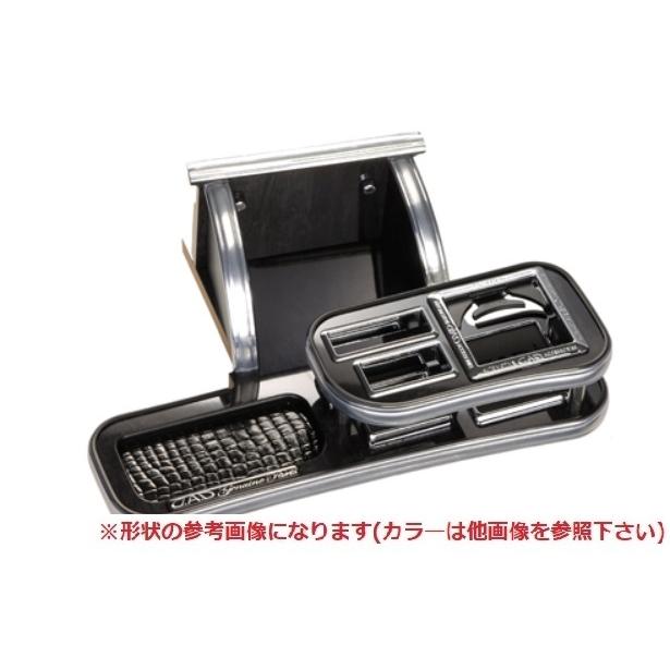 ギャルソン タント タントカスタム L375S L385S フロントテーブル 