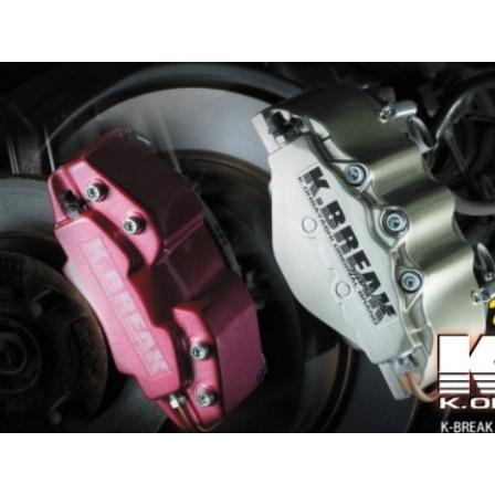 ケイブレイク クラウン GRS182/183(4WD) キャリパーカバー フロント+リア K-BREAK FIRST LABEL ファーストレーベル