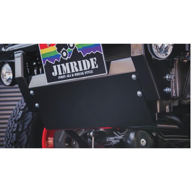 ケイブレイク ジムニー JB64W JB74W フロント専用スキッドプレート 半艶ブラック塗装 K-BREAK JIMRIDE ジムライド｜horidashimono