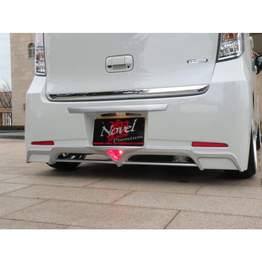 ワゴンR スティングレー MH44S リアバンパー 未塗装 翔プロデュース