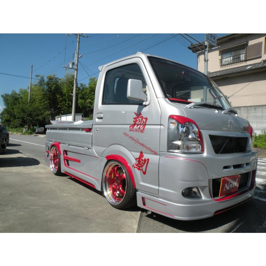 スーパーキャリイ キャリー キャリィ DA16T エアロ 3点セット 未塗装