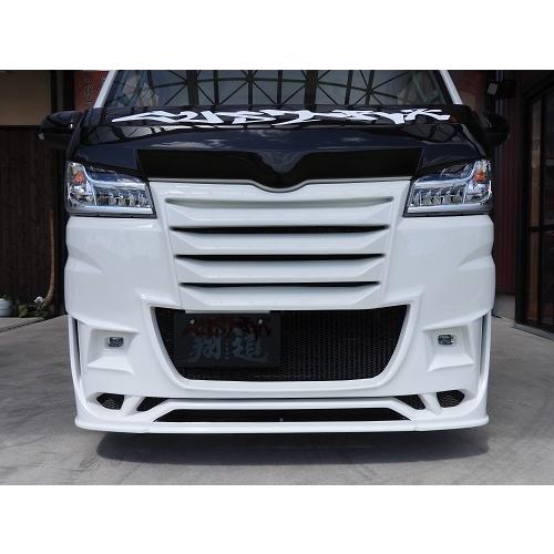 ピクシストラック S500 510U フロントバンパー アルミラス仕様 未塗装