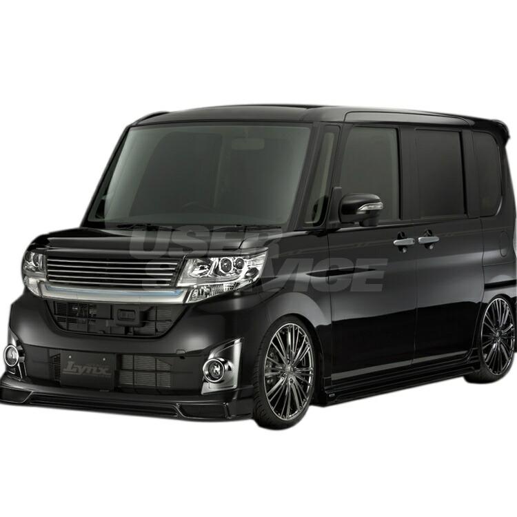 日本に SilkBlaze Lynx サイドステップタントカスタム LA600S LA610S