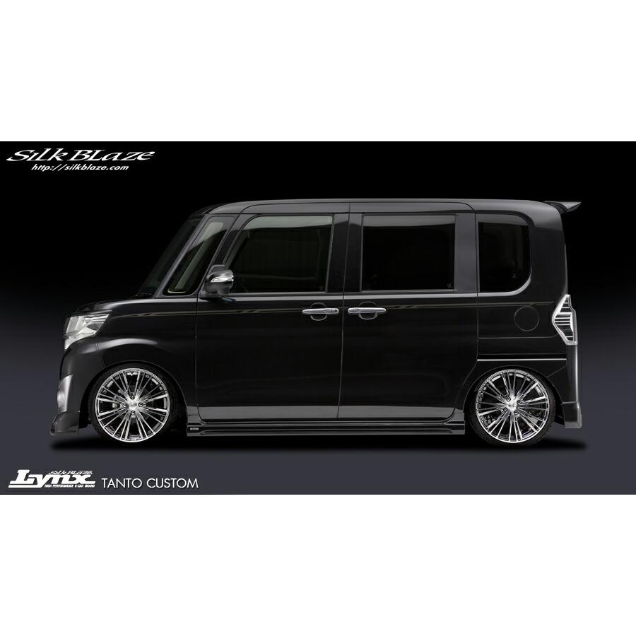シルクブレイズ タントカスタム LA600S/LA610S 前期 3点セット FRP/黒