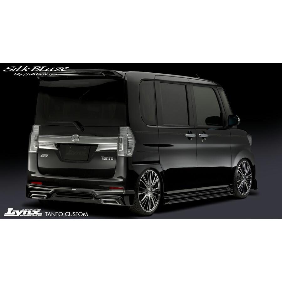 シルクブレイズ タントカスタム LA600S/LA610S 前期 3点セット FRP/黒