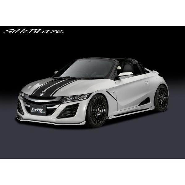 シルクブレイズ S660 DBA-JW5 バンパーダクトカバー FRP 単色塗装 LY  