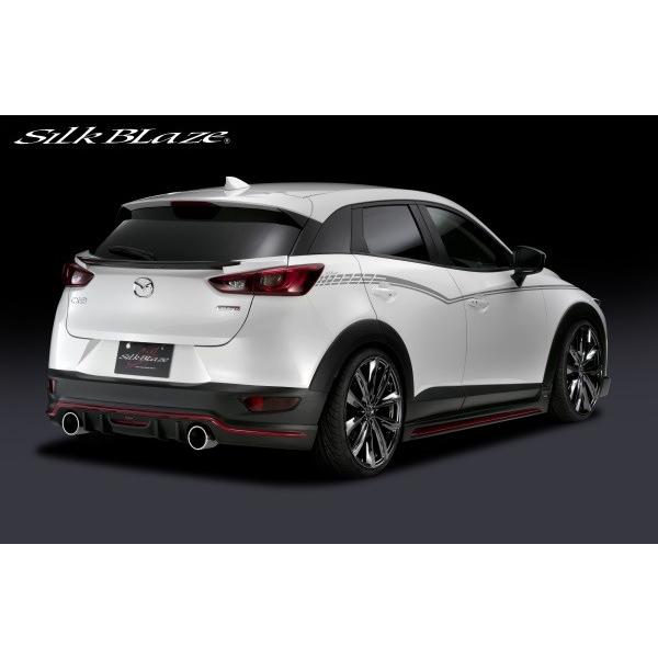 シルクブレイズ CX-3 DK5 リアスポイラー バックフォグ有 FRP 未塗装