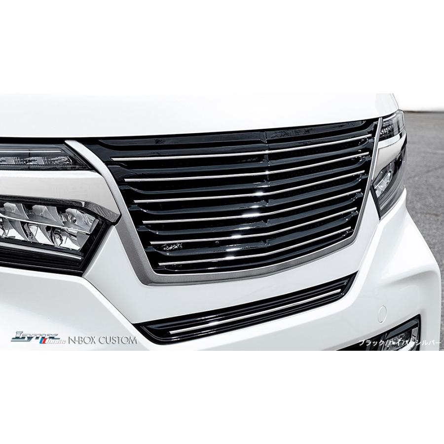 正規品 シルクブレイズ N Box カスタム エヌボックス Jf3 Jf4 フロントグリル 未塗装 Silk Blaze Lynx Jf34 Fg Lynxworks リンクス ワークス 日本産 Jknewspoint Com