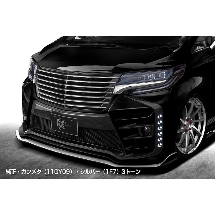 シルクブレイズ アルファード 30系 AGH/GGH/AYH 30 35W 後期 フロントバンパー+フードトップモール+フロントリップ LED付 塗り分け塗装 GL-3AS-FB2-###S 鎧 : aacj4200abaa : カーパーツ専門店BoooN(ブーン) - 通販 - Yahoo!ショッピング シルクブレイズ アルファード 30系 AGH/GGH/AYH 30 35W 後期 フロントバンパー+フードトップモール+フロントリップ LED付 塗り分け塗装 GL-3AS-FB2-###S 鎧 : aacj4200abaa : カーパーツ専門店BoooN(ブーン) - 通販 - Yahoo!ショッピング