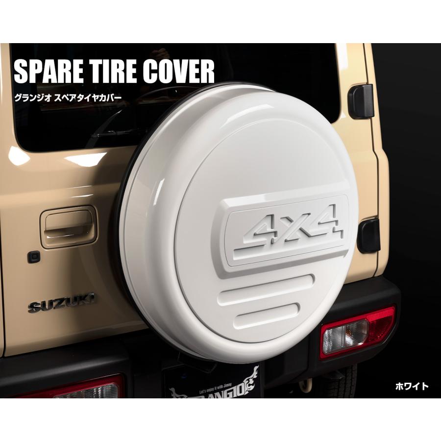 シルクブレイズ ジムニー JB64W スペアタイヤカバー ABS製 カーボン調