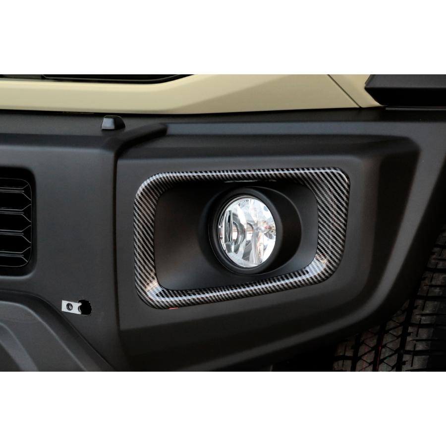 シルクブレイズ ジムニー JB64W フォグランプカバー ABS