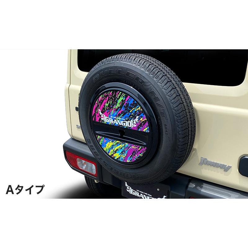 シルクブレイズ ジムニー JB64W スペアタイヤカバースキン 高耐久塩ビ