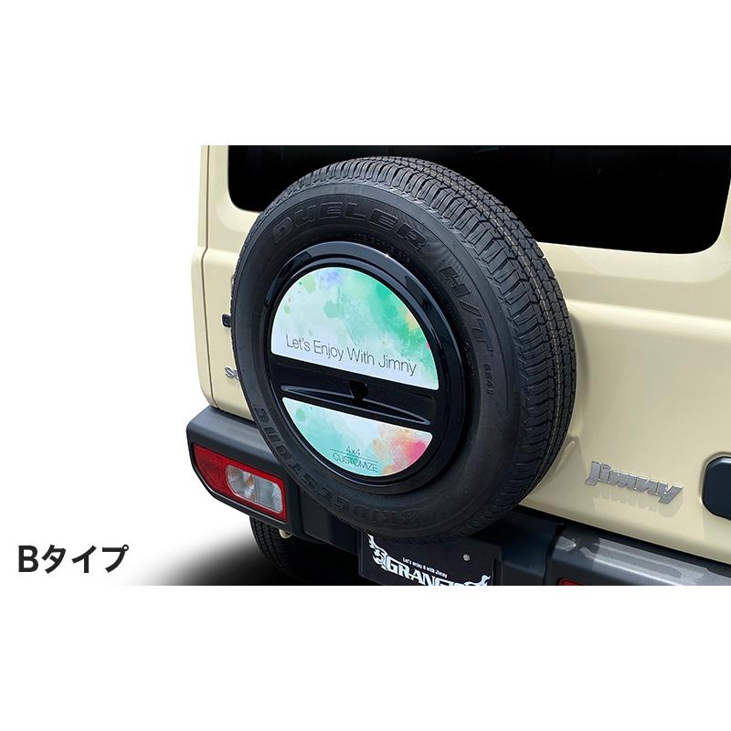 シルクブレイズ ジムニー JB64W スペアタイヤカバースキン 高耐久塩ビ