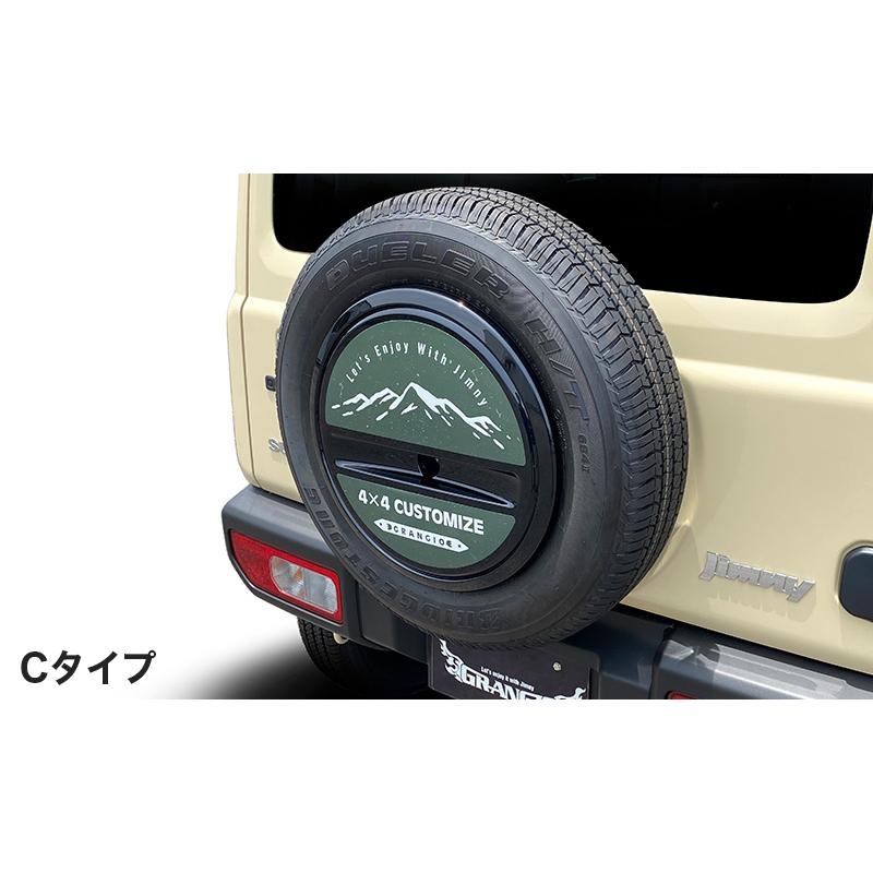 シルクブレイズ ジムニー JB64W スペアタイヤカバースキン 高耐久塩ビ