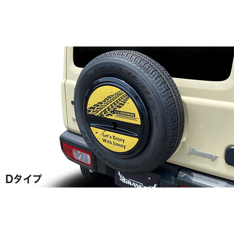 【極美品/ワンオーナー/タイヤ綺麗】コンビ 車のおもちゃ 宗像神社ステッカー シルクブレイズ ジムニー JB64W スペアタイヤカバースキン 高耐久塩ビ
