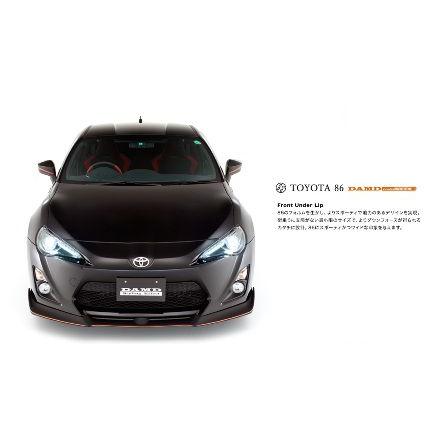 ダムド 86/ハチロク DBA-ZN6 フロントアンダーリップ FRP製/黒