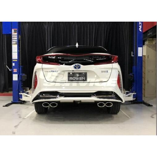 ロウェン プリウス PHV 50系 ZVW52 PREMIUM01S モデリスタエアロ用