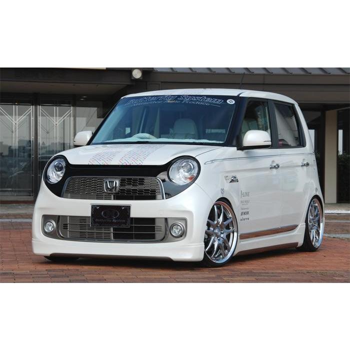 バタフライシステム N One エヌワン プレミアム Jg1 3点セット 付加タイプ グランツ 個人宅発送追金有 Hdp1chdkmn 車 バイク 自転車 Bigskydermatology Com