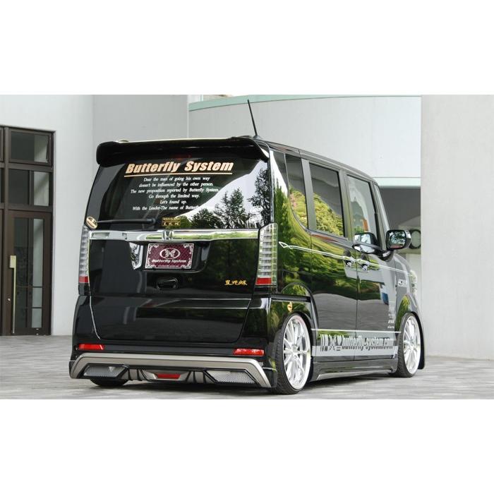 バタフライシステム N BOX エヌ ボックス JF1 リアハーフスポイラー