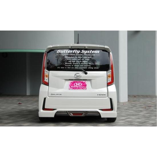 バタフライシステム ムーヴ カスタム LA150S 160S 前期 リアハーフ 