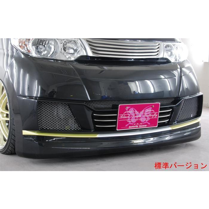 バタフライシステム タント カスタム L375 フロントバンパースポイラー