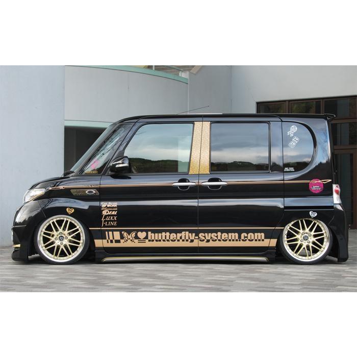 バタフライシステム タント カスタム L375 3点セット FRP 未塗装