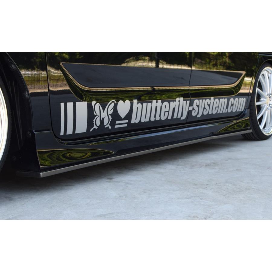 バタフライシステム スペーシア カスタム MK53S サイドフラップ