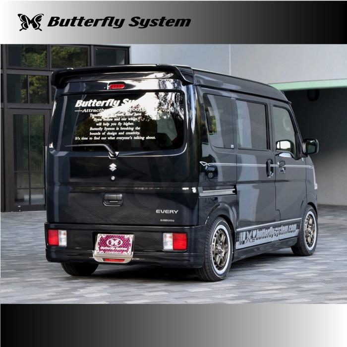 バタフライシステム エブリィ バン エブリー エブリイ DA17V リア